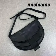 かすみ *プロフお読み下さい*ミキアモ michiamo ブラックレザ かすみ *プロフお読み下さい*ミキアモ michiamo ブラックレザ かすみ