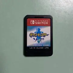 ポケットモンスター　ソード　ソフトのみ