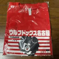 Item thumbnail for item 3ae82b3e-2421-4b9e-b581-19b1aa1e34ed