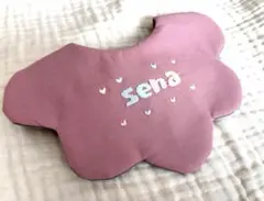 \名入れ無料/パステルハートもくもくスタイ