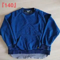 BREEZE トレーナー 140