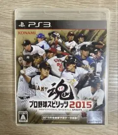 Item thumbnail for item e23c5adf-6bd2-42c7-9189-479fbbd79c93