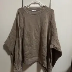 Item thumbnail for item 3d807b18-0e02-4d24-8f87-b3faef77e21f