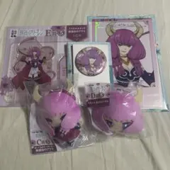 【新品未使用】エニマイくじ 葬送のフリーレン アウラ5点セット