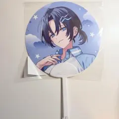 Item thumbnail for item a29e834e-19a3-4764-a14b-aa2380fe13b1