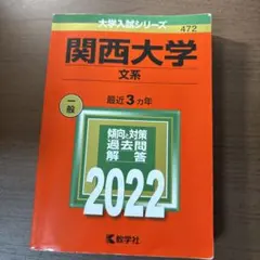 Item thumbnail for item 37246af2-88cf-4e2d-bfc4-27fc4c3d4157