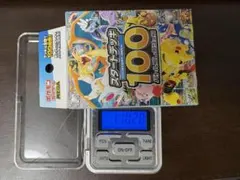 未開封』ポケモン スタートデッキ100 重量 - メルカリ