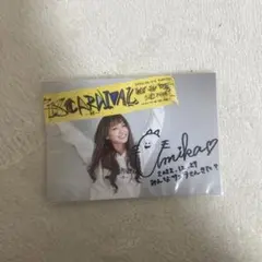 Item thumbnail for item 13578305-f030-40fa-ba65-11a59ffb780f