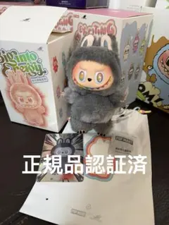 2026年最新】Labubu ぬいぐるみ シークレットの人気アイテム - メルカリ