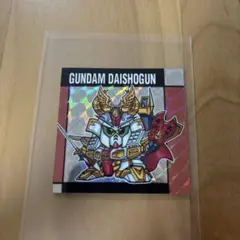 元祖SDガンダムスナックII 頑駄無大将軍