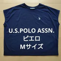 Pierrot U.S. フレンチTシャツ POLO ASSN. Mサイズのサムネイル