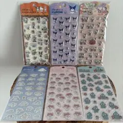 大人気！品薄商品！DAISO ぷくっとシール　サンリオ　まとめ売り