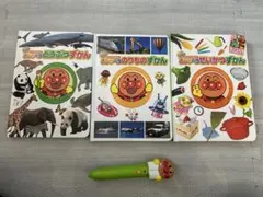 アンパンマン おしゃべりずかん