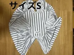 コニー抱っこ紐 (Konny) スリング 収納袋付きストライプ