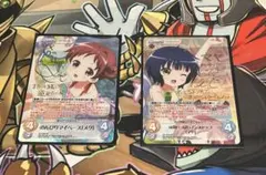 2026年最新】Chaos TCG ごちうさの人気アイテム - メルカリ