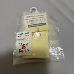 Item thumbnail for item 77e21c42-27c0-4b7d-92e9-5313e1ed4b13