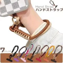 ハンドストラップスマホ ストラップ 腕ストラップ ショートストラップおしゃれ手首のサムネイル