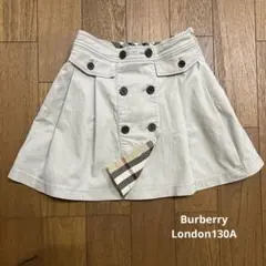 さっちん様 リクエスト 2点 まとめ商品