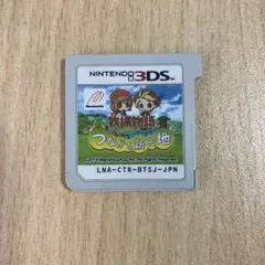 Item thumbnail for item 0b55b130-b4b0-41c4-86f0-e2f05f5c8309