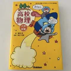 nico☆様 リクエスト 2点 まとめ商品