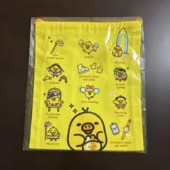 キイロイトリストア限定 キイロイトリ巾着のサムネイル