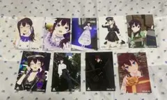 Item thumbnail for item 7b48beab-831d-4652-8365-3fcb567ce0b9