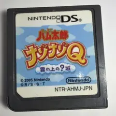 Item thumbnail for item 5a6dfbb2-8f59-4cc9-8a3e-7367063ee093