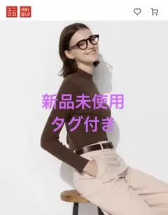 【新品タグ付】ユニクロリブハイネックT長袖Mブラウン