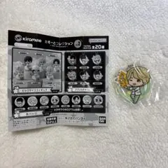 kiramune アクリルチャーム堀江瞬・吉永拓斗（SparQlew） - メルカリ