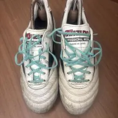 Item thumbnail for item 59077862-181a-4dd4-8524-4b2cda3843b7