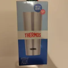サーモス 真空断熱タンブラー 400ml JDI-400 S