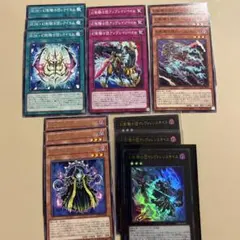 2026年最新】幻影騎士団 スリーブの人気アイテム - メルカリ