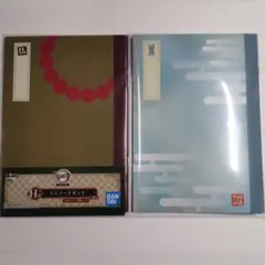 鬼滅の刃 ミニノートセット