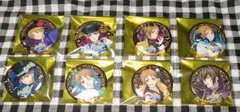 KING OF PRISM キンプリ AGF　コウジ・ヒロ　缶バッジ纏め売り KING OF PRISM キンプリ AGF コウジ・ヒロ 缶バッジ纏め売り - メルカリ