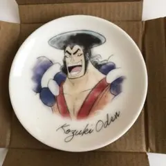 ワンピース　一番くじ　記念プレート　光月おでん