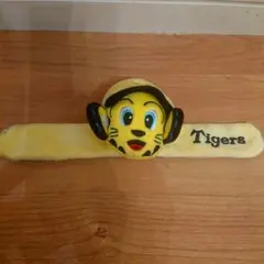 一度使用のみ　阪神タイガース　トラッキー リストバンド　タイガース