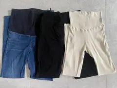 マタニティパンツ 3点セット デニム　ホワイトブラック　マタニティレギンス