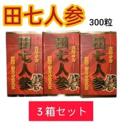 Item thumbnail for item cbb86027-39ac-4f66-8782-e454fbb606c4