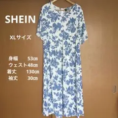 【SHEIN シーイン】フリル袖　花柄ゆったり　ロングワンピース　XLサイズ