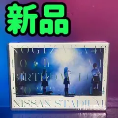 10th YEAR BIRTHDAY LIVE DAY1 (通常盤) (DVD)