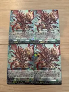 ニッカ(プロフィール見てね！)様 リクエスト 2点 まとめ商品