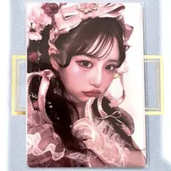 FRUITS ZIPPER LARME 068 月足天音 トレカ