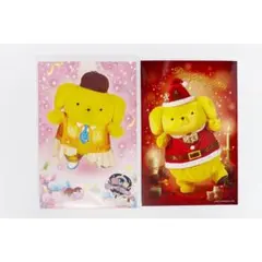 ポムポムプリン ポストカード 2枚セット