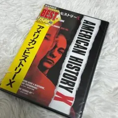 2026年最新】エドワード•ファーロングの人気アイテム - メルカリ