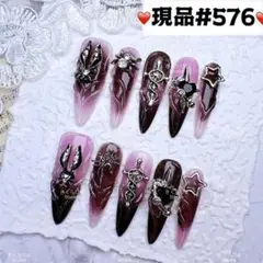 576現品推しネイルチップ付け爪量産型姫ギャルクロムハーツチークy2k痛ネイル