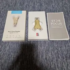 STAR FOCUS 4in1 Card Reader