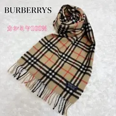 Item thumbnail for item d148c2ee-6011-4ddd-87bf-0eb884eea051