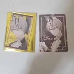 オトメイトマーケット　オトマ　オトふゆ　アクカ　パルカ　ハニヴ　テオ