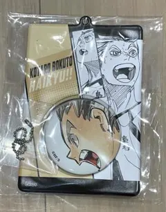 ハイキュー‼︎ 缶バッジ＆特製ホルダーコレクション 木兎光太郎