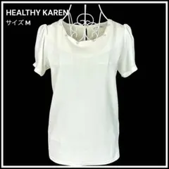 HEALTHY KAREN 半袖カットソー ホワイト M ビジューのサムネイル